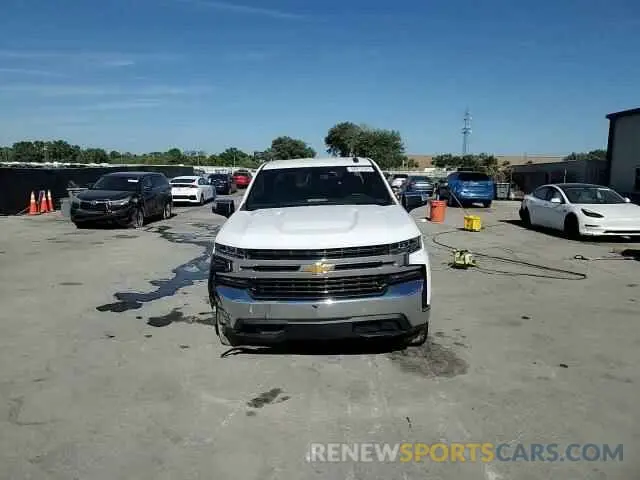13 Photograph of a damaged car 1GCPWCED6LZ117060 CHEVROLET ALL Models 2020