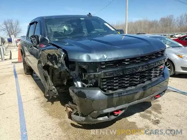 14 Photograph of a damaged car 1GCPYCEF0LZ147246 CHEVROLET ALL Models 2020