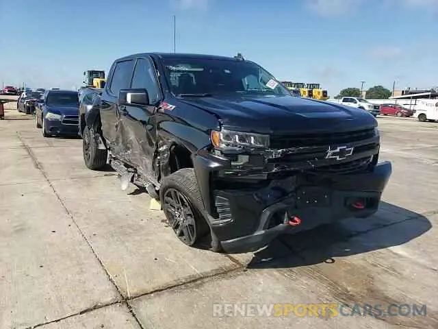 13 Photograph of a damaged car 1GCPYFEL1LZ324278 CHEVROLET ALL Models 2020