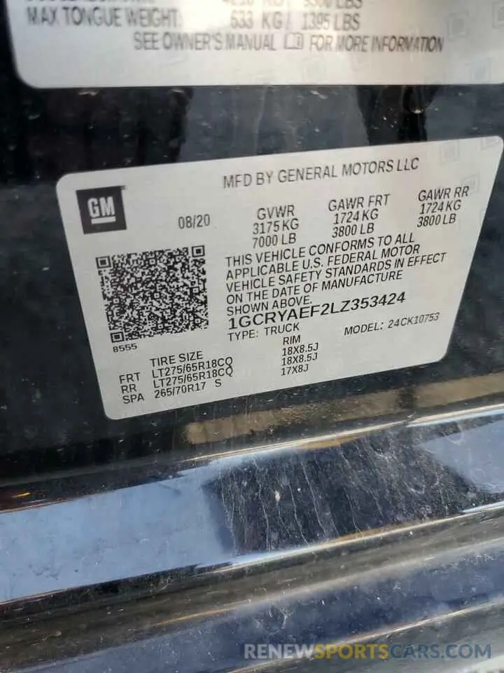 14 Photograph of a damaged car 1GCRYAEF2LZ353424 CHEVROLET ALL Models 2020