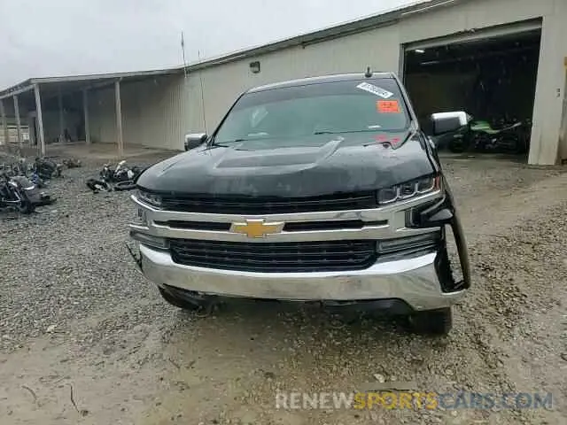 14 Photograph of a damaged car 1GCRYDED9LZ135576 CHEVROLET ALL Models 2020