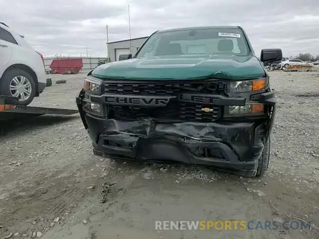 10 Photograph of a damaged car 3GCNWAEH5LG318446 CHEVROLET ALL Models 2020