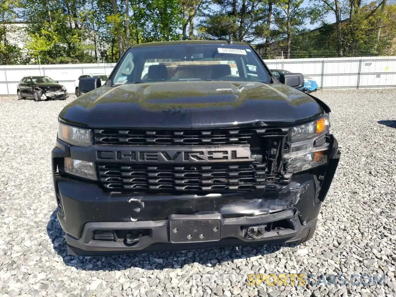 5 Photograph of a damaged car 3GCNYAEF7LG315041 CHEVROLET ALL Models 2020