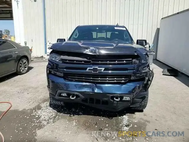 14 Photograph of a damaged car 3GCUYEET2LG394594 CHEVROLET ALL Models 2020