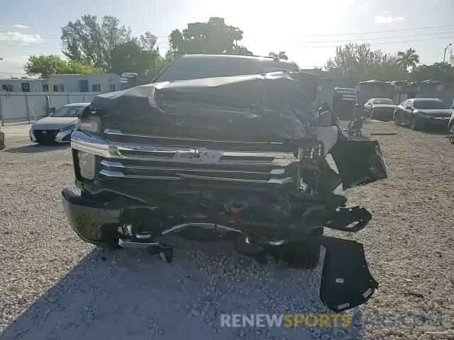 13 Photograph of a damaged car 1GC4YREYXMF271308 CHEVROLET ALL Models 2021