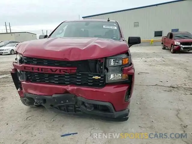 13 Photograph of a damaged car 1GCPWBEK4MZ188610 CHEVROLET ALL Models 2021