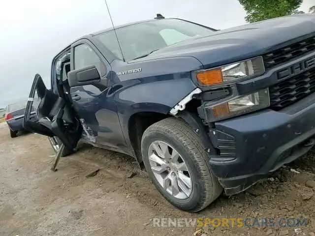 13 Photograph of a damaged car 1GCPWBEKXMZ355536 CHEVROLET ALL Models 2021