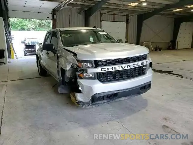 13 Photograph of a damaged car 1GCPYBEH0MZ119198 CHEVROLET ALL Models 2021