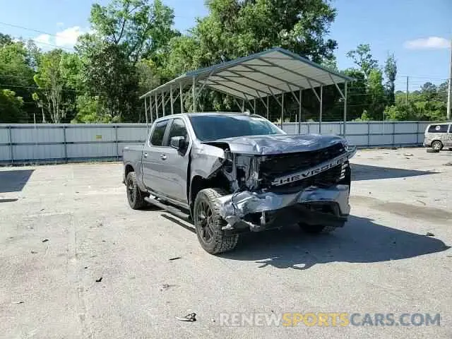 13 Photograph of a damaged car 1GCPYBEH3MZ149229 CHEVROLET ALL Models 2021
