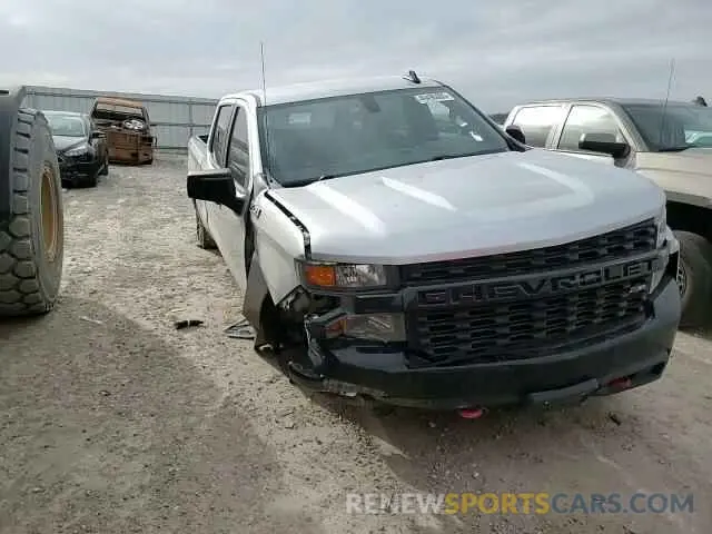 10 Photograph of a damaged car 1GCPYCEFXMZ236372 CHEVROLET ALL Models 2021