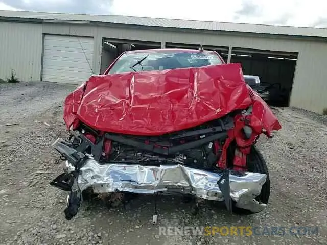 13 Photograph of a damaged car 1GCPYJEK6MZ442645 CHEVROLET ALL Models 2021