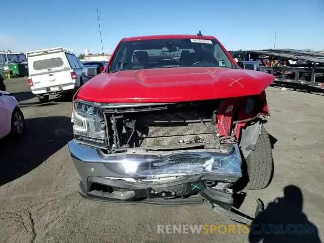 11 Photograph of a damaged car 1GCUYDED5MZ334653 CHEVROLET ALL Models 2021