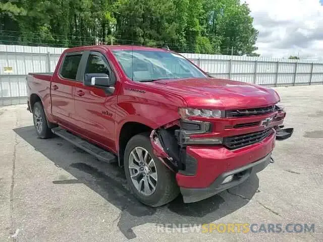 13 Photograph of a damaged car 1GCUYEET4MZ207762 CHEVROLET ALL Models 2021