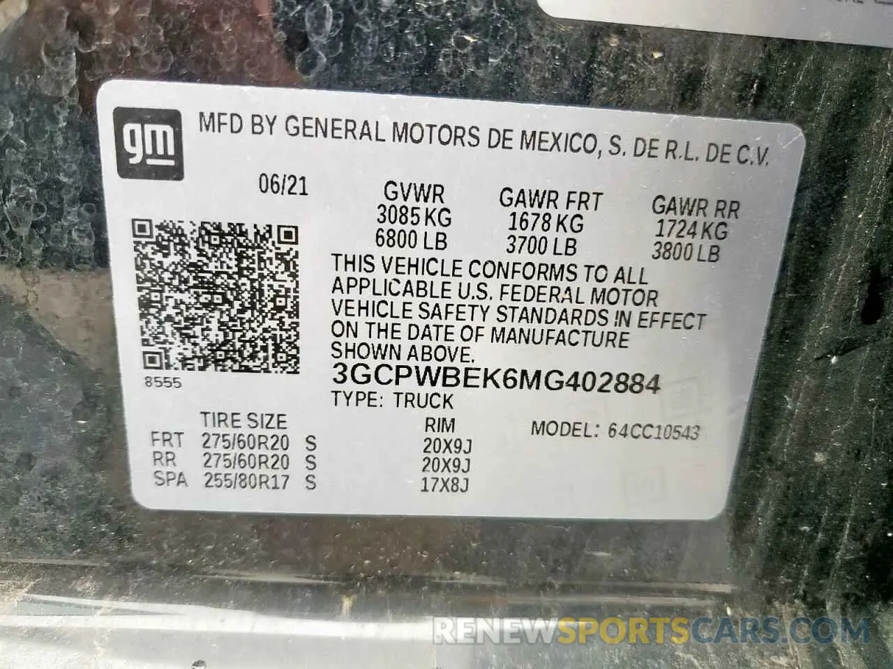 12 Photograph of a damaged car 3GCPWBEK6MG402884 CHEVROLET ALL Models 2021