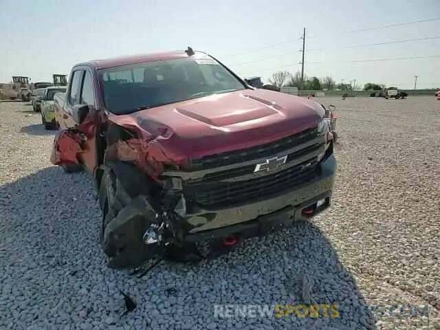 10 Photograph of a damaged car 3GCPYFED9MG282761 CHEVROLET ALL Models 2021
