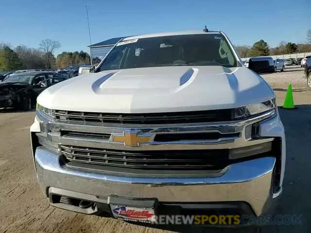 10 Photograph of a damaged car 3GCUYDED8MG215527 CHEVROLET ALL Models 2021