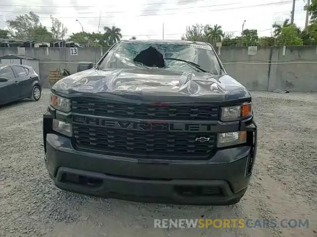 13 Photograph of a damaged car 1GCPWBEK8NZ153411 CHEVROLET ALL Models 2022