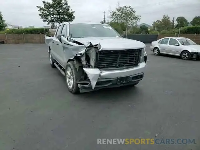 13 Photograph of a damaged car 1GCPWBEK8NZ205698 CHEVROLET ALL Models 2022