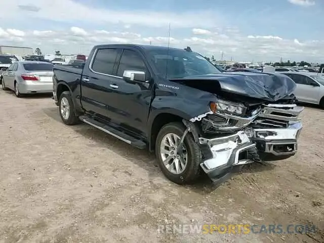 13 Photograph of a damaged car 1GCPWEED6NZ188550 CHEVROLET ALL Models 2022