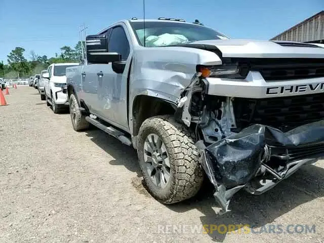 13 Photograph of a damaged car 2GC4YMEY0N1214689 CHEVROLET ALL Models 2022