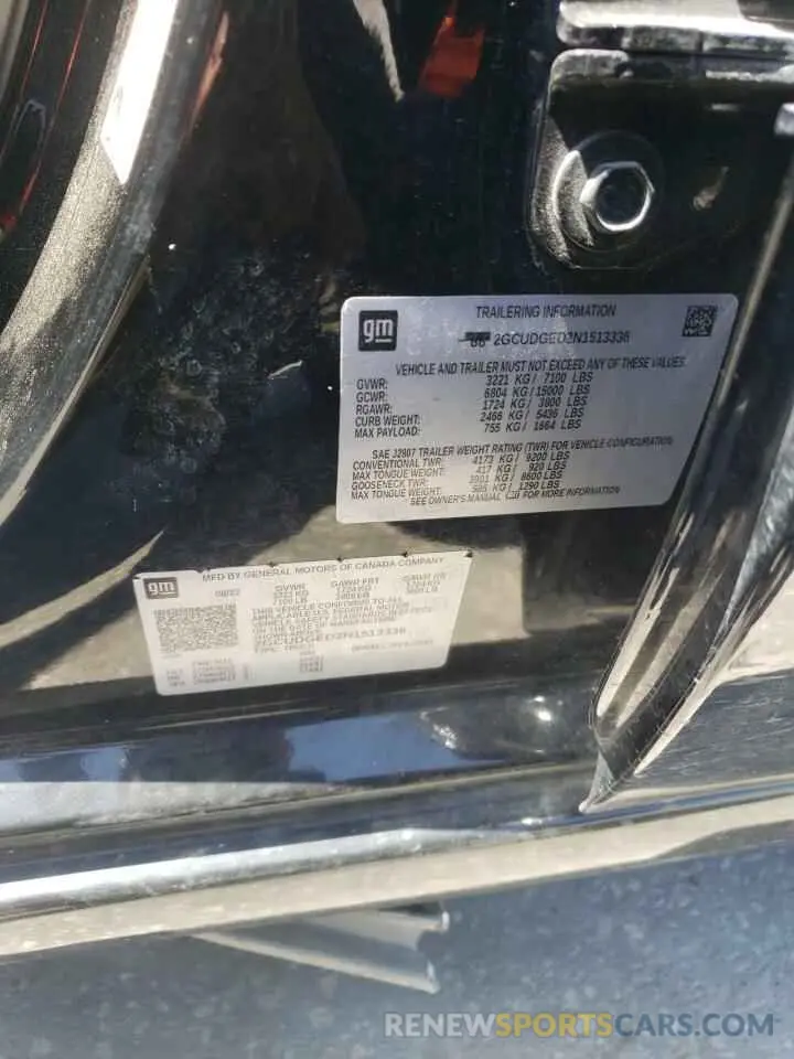14 Photograph of a damaged car 2GCUDGED2N1513336 CHEVROLET ALL Models 2022