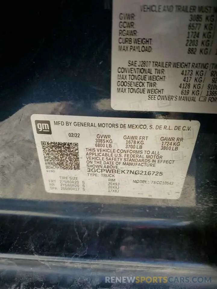 13 Photograph of a damaged car 3GCPWBEK7NG216725 CHEVROLET ALL Models 2022