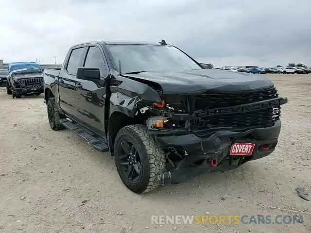 13 Photograph of a damaged car 3GCPYCEK5NG138672 CHEVROLET ALL Models 2022