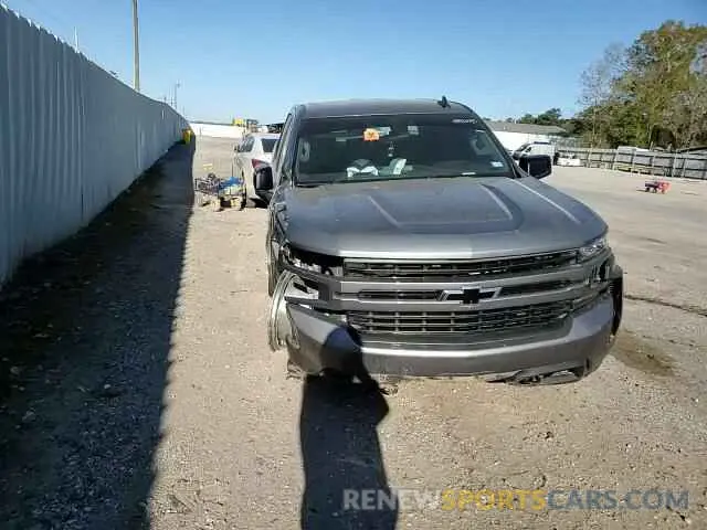 11 Photograph of a damaged car 3GCUYEED9NG131417 CHEVROLET ALL Models 2022