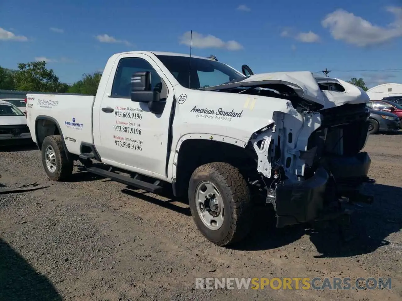 4 Photograph of a damaged car 1GC3YLE73PF239398 CHEVROLET ALL Models 2023