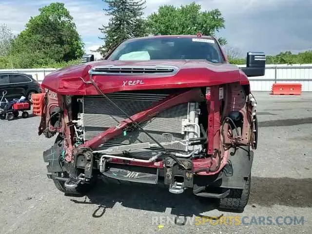 13 Photograph of a damaged car 1GC4YREY3PF158935 CHEVROLET ALL Models 2023