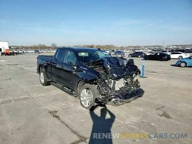 10 Photograph of a damaged car 1GCRABEKXPZ267498 CHEVROLET ALL Models 2023