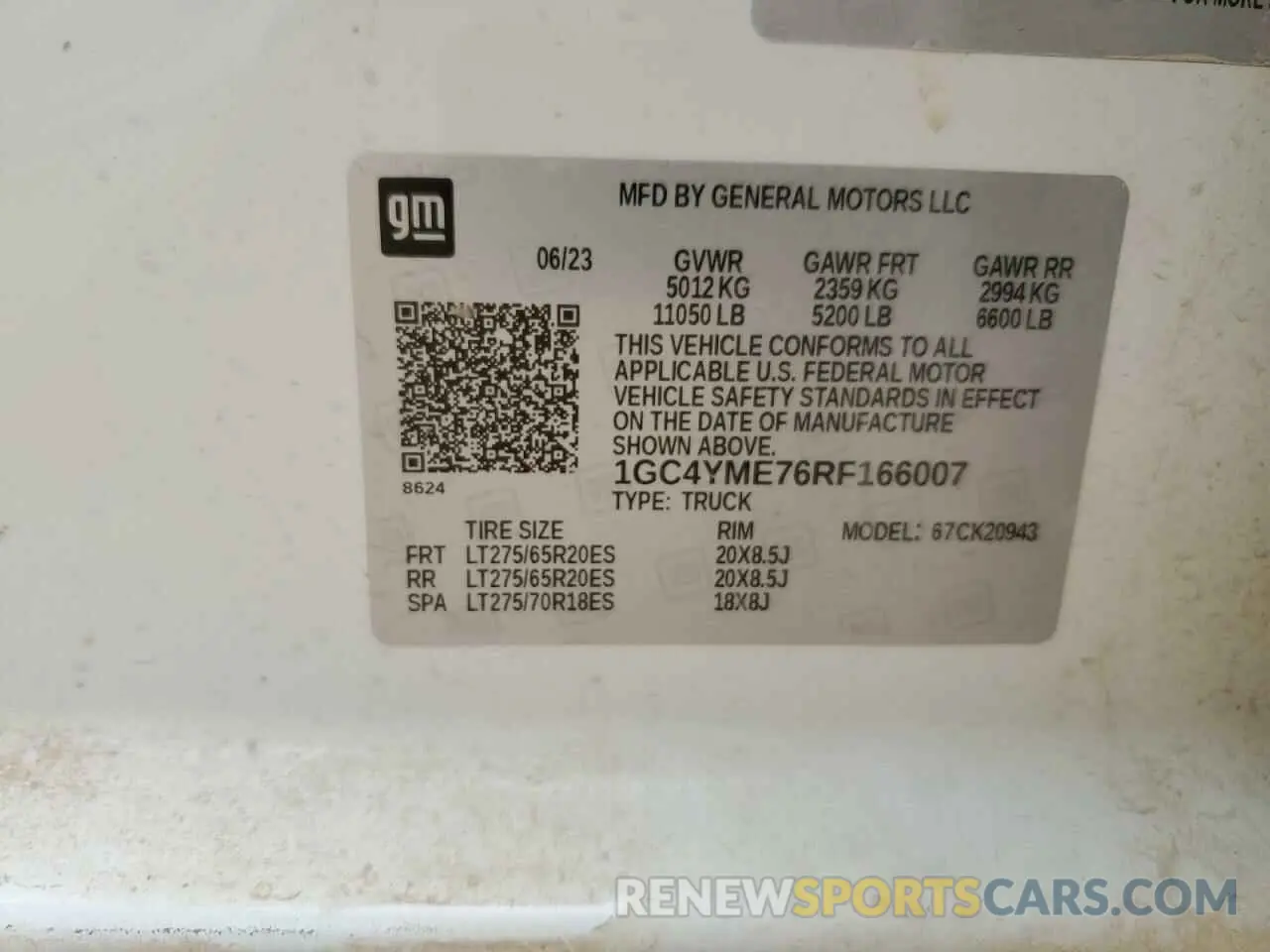 12 Photograph of a damaged car 1GC4YME76RF166007 CHEVROLET ALL Models 2024