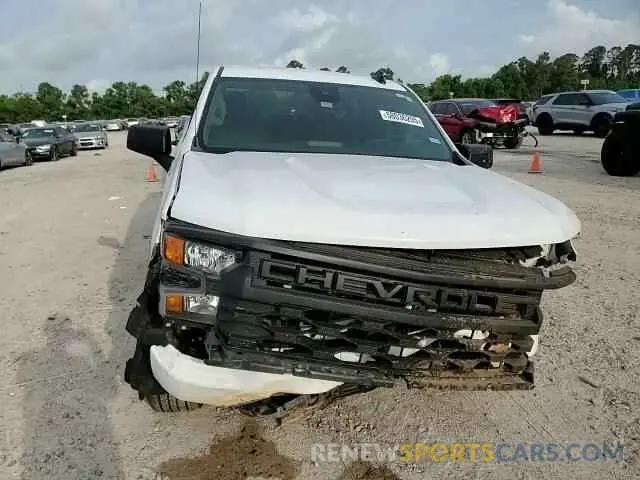 13 Photograph of a damaged car 1GCPABEK8RZ224398 CHEVROLET ALL Models 2024