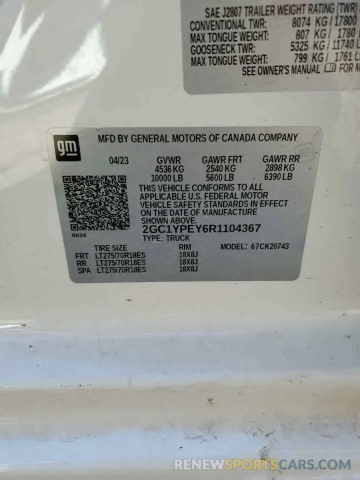 14 Photograph of a damaged car 2GC1YPEY6R1104367 CHEVROLET ALL Models 2024