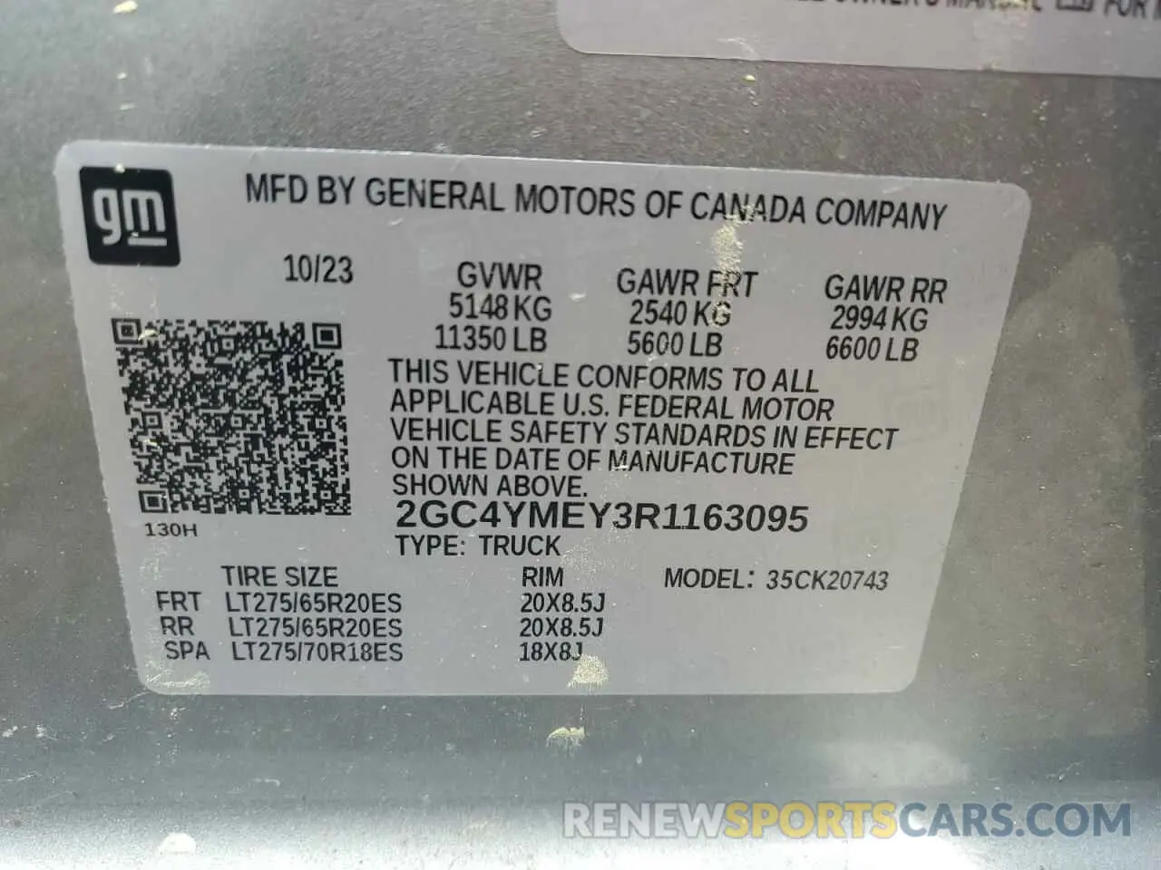 12 Photograph of a damaged car 2GC4YMEY3R1163095 CHEVROLET ALL Models 2024