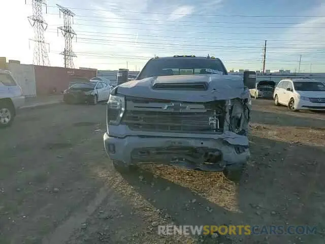 10 Photograph of a damaged car 2GC4YPEY5R1190378 CHEVROLET ALL Models 2024