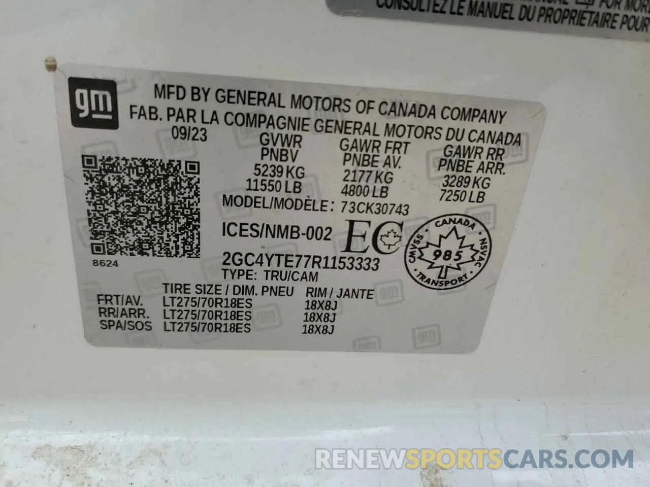 13 Photograph of a damaged car 2GC4YTE77R1153333 CHEVROLET ALL Models 2024