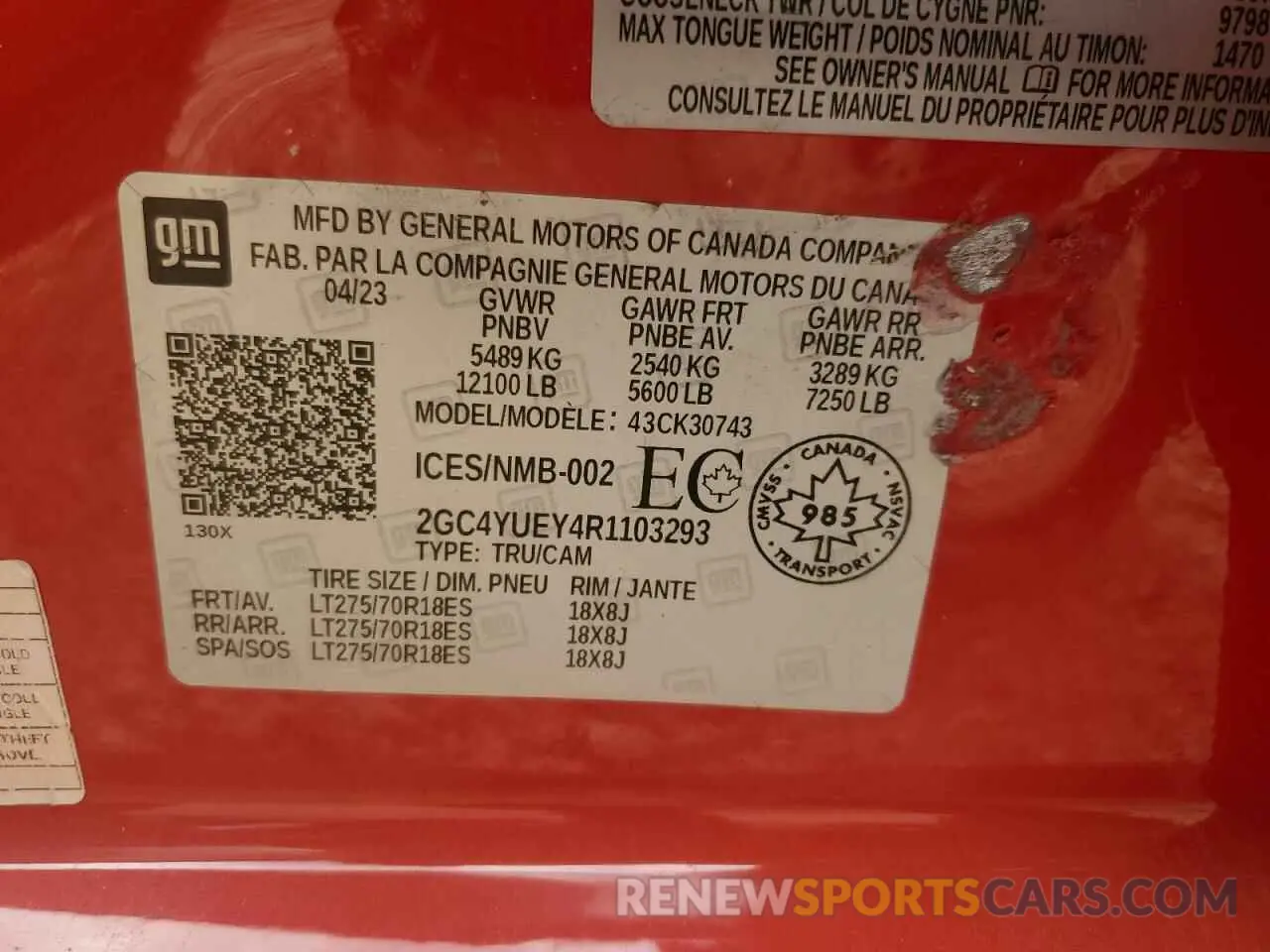 13 Photograph of a damaged car 2GC4YUEY4R1103293 CHEVROLET ALL Models 2024