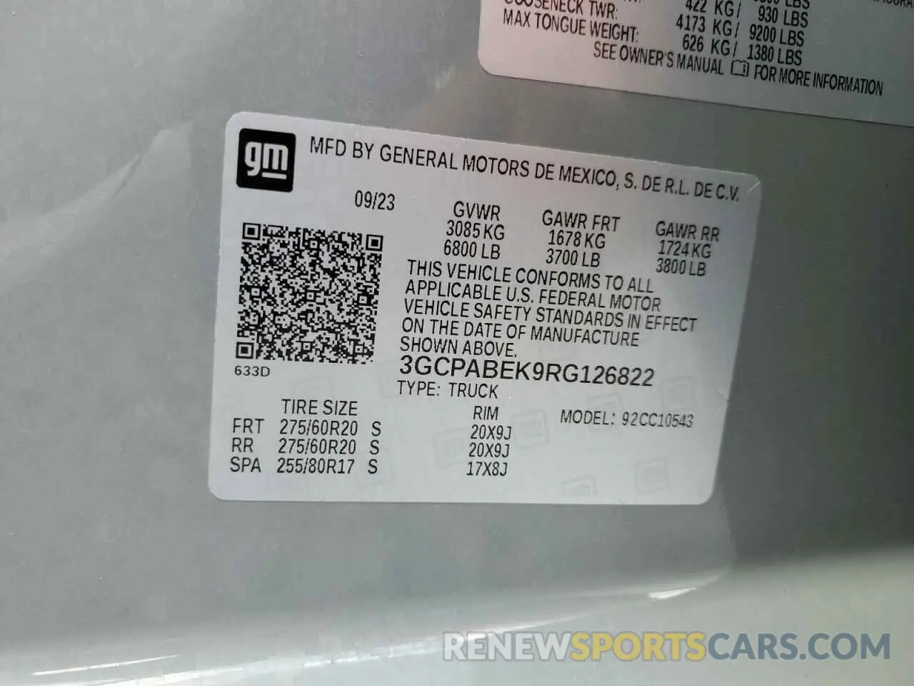 13 Photograph of a damaged car 3GCPABEK9RG126822 CHEVROLET ALL Models 2024