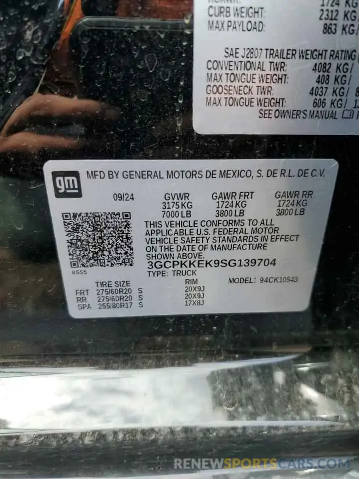 13 Photograph of a damaged car 3GCPKKEK9SG139704 CHEVROLET ALL Models 2025