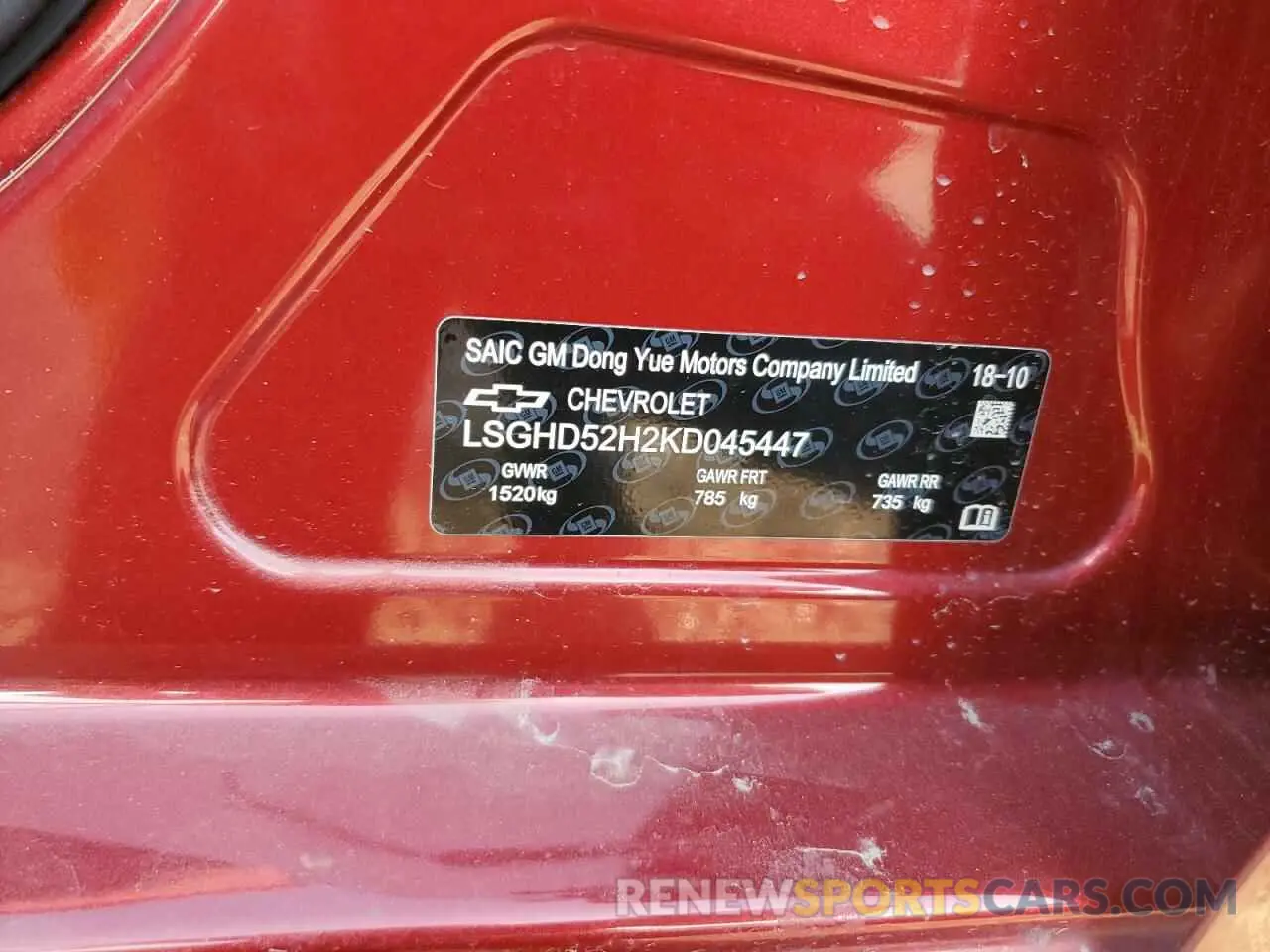13 Photograph of a damaged car LSGHD52H2KD045447 CHEVROLET AVEO 2019