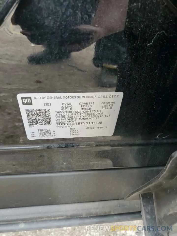 15 Photograph of a damaged car 3GNKBERS7NS131700 CHEVROLET BLAZER 2022