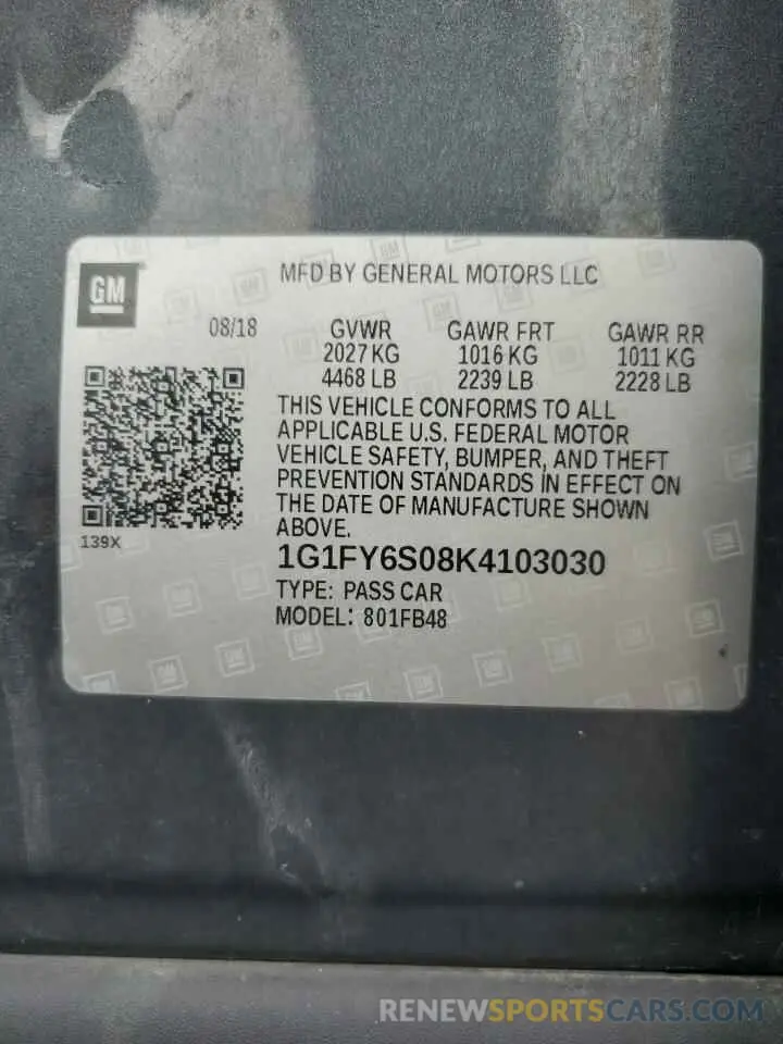 13 Photograph of a damaged car 1G1FY6S08K4103030 CHEVROLET BOLT 2019