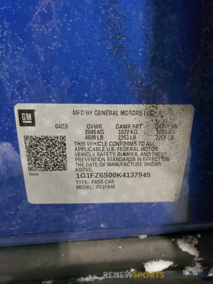 13 Photograph of a damaged car 1G1FZ6S00K4137945 CHEVROLET BOLT 2019