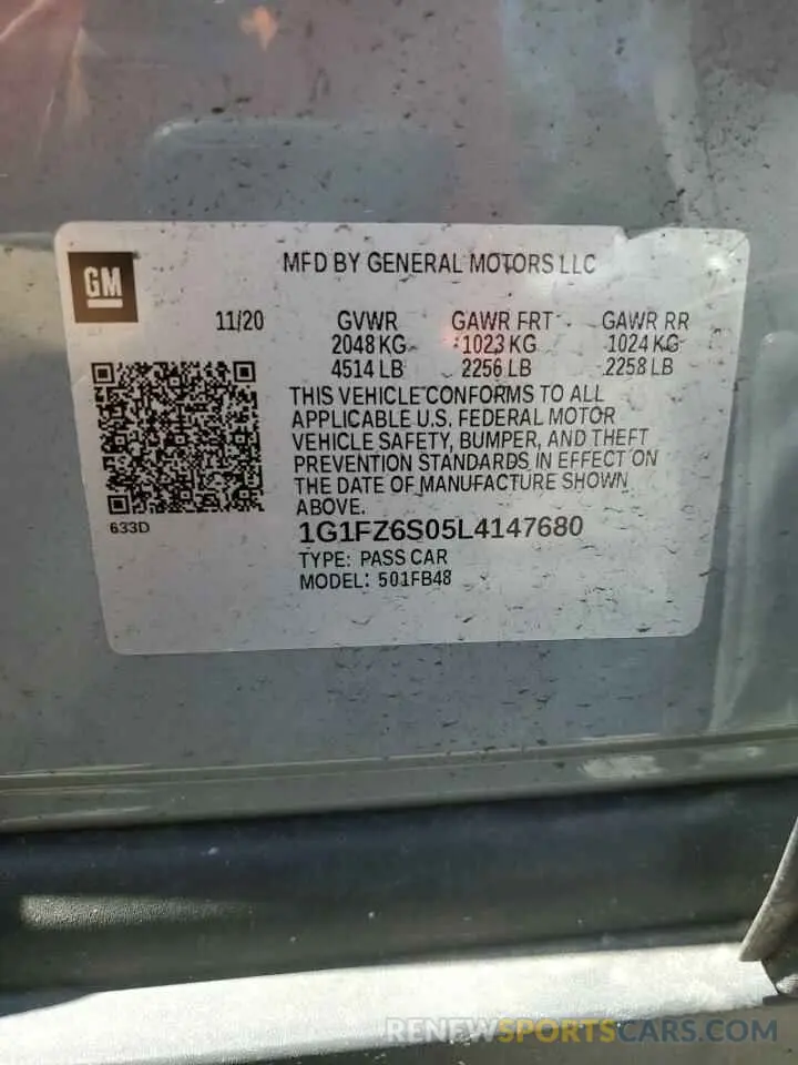 15 Photograph of a damaged car 1G1FZ6S05L4147680 CHEVROLET BOLT 2020