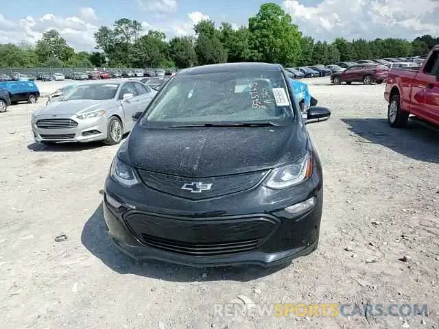14 Photograph of a damaged car 1G1FY6S06M4110884 CHEVROLET BOLT 2021