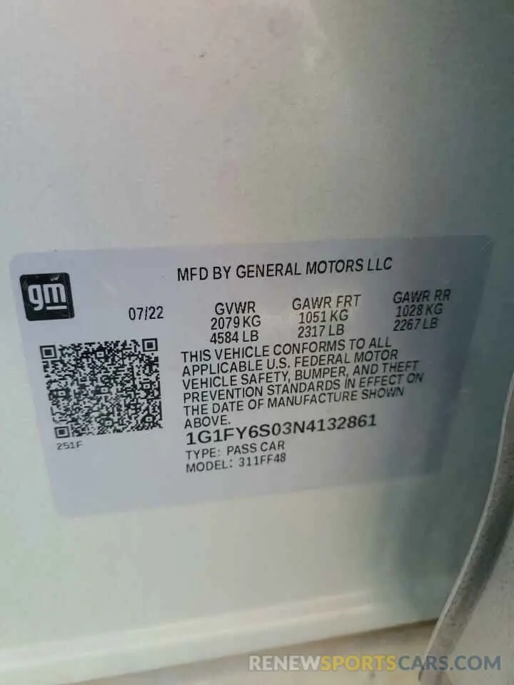 15 Photograph of a damaged car 1G1FY6S03N4132861 CHEVROLET BOLT 2022