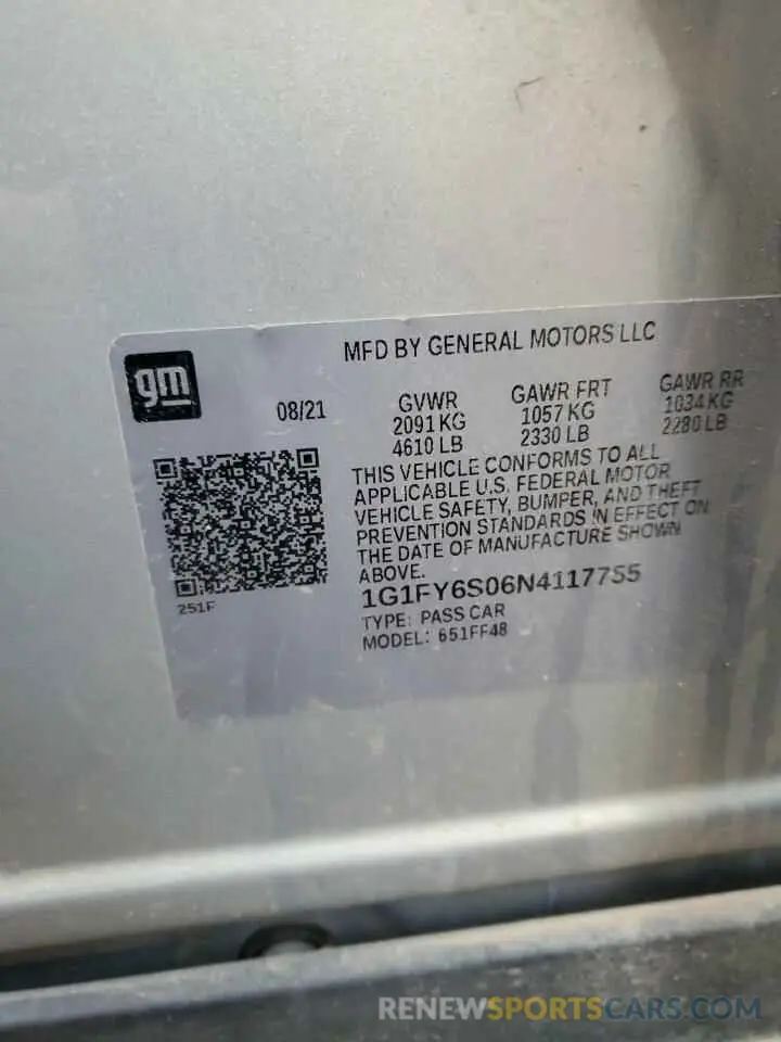 15 Photograph of a damaged car 1G1FY6S06N4117755 CHEVROLET BOLT 2022