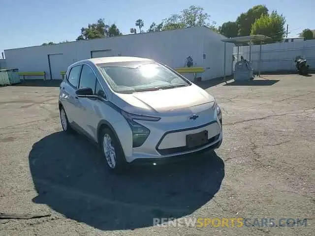 14 Photograph of a damaged car 1G1FW6S0XP4176946 CHEVROLET BOLT 2023