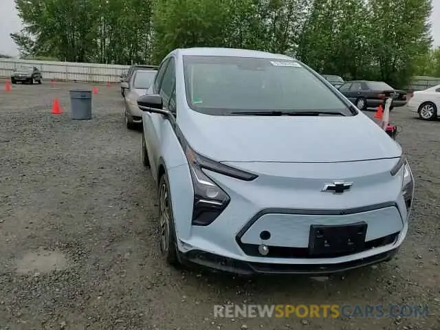15 Photograph of a damaged car 1G1FX6S09P4169595 CHEVROLET BOLT 2023